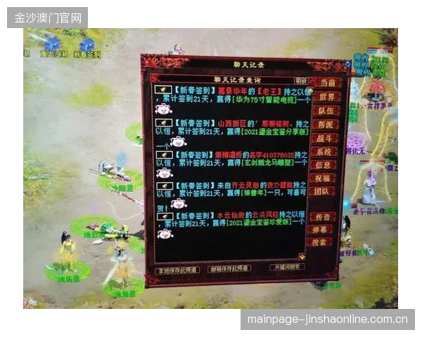 错过河南二回合窗口？别再错过这场“机会大戏”！